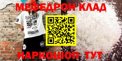 индика Будённовск