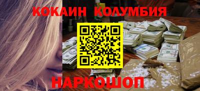 СК Бузулук