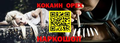 mix Волжск