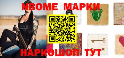 mix Волжск