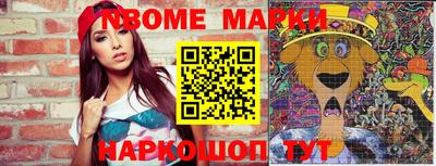 мефедрон Бугуруслан