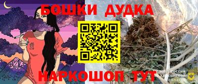 СК Бузулук