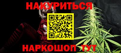 СК Бузулук