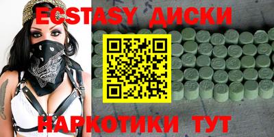 СК Бузулук