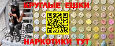 СК Бузулук