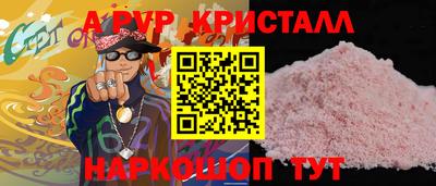 mix Волжск