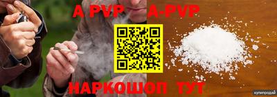 mix Волжск