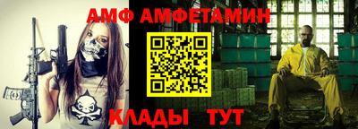 СК Бузулук