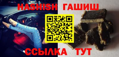 mix Волжск