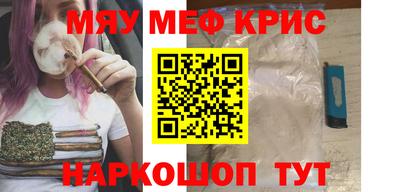 СК Бузулук